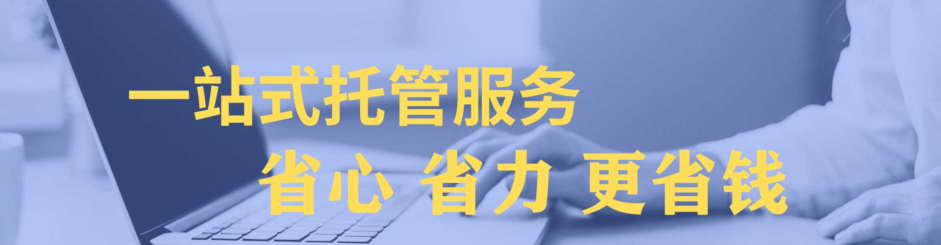 永州知乎信息流