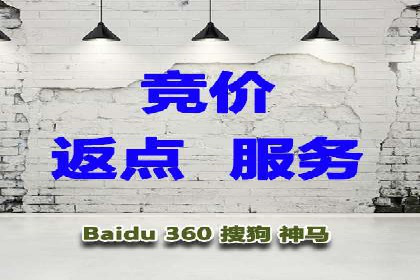 短视频平台如何利用信息流广告实现盈利的案例